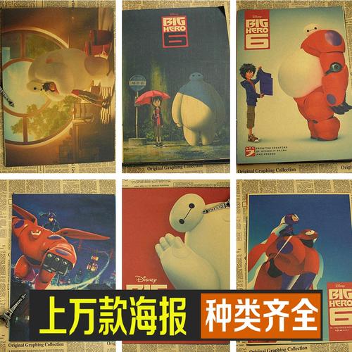 哪里可以办俄罗斯身份证