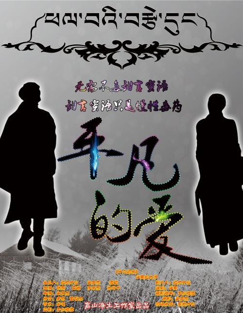 买张迈阿密国际艺术与设计大学文凭毕业证