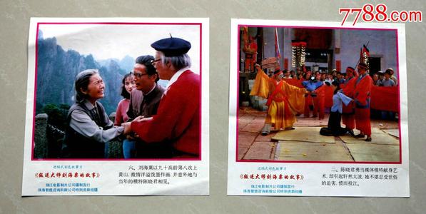 美因兹应用技术大学Marketing Degree Certificate