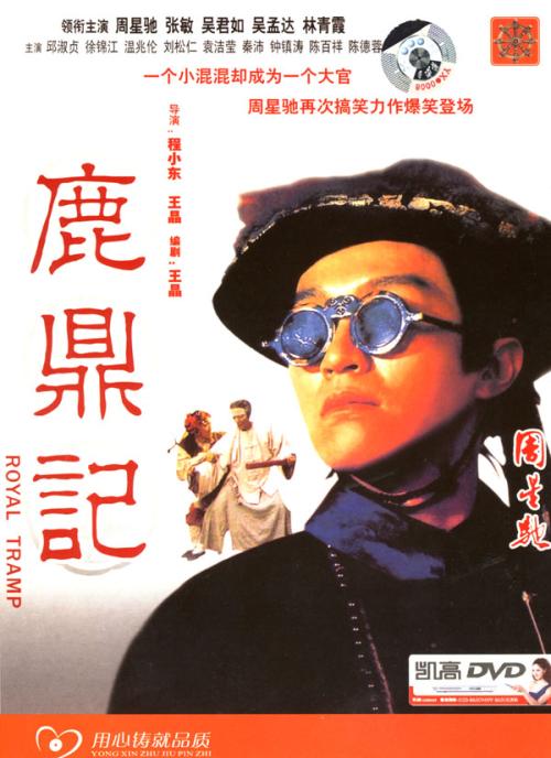 买假纽约驾照